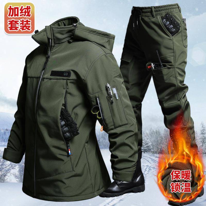 Winter Clothing Pk - Herbst und Winter samt wasserdichte taktische