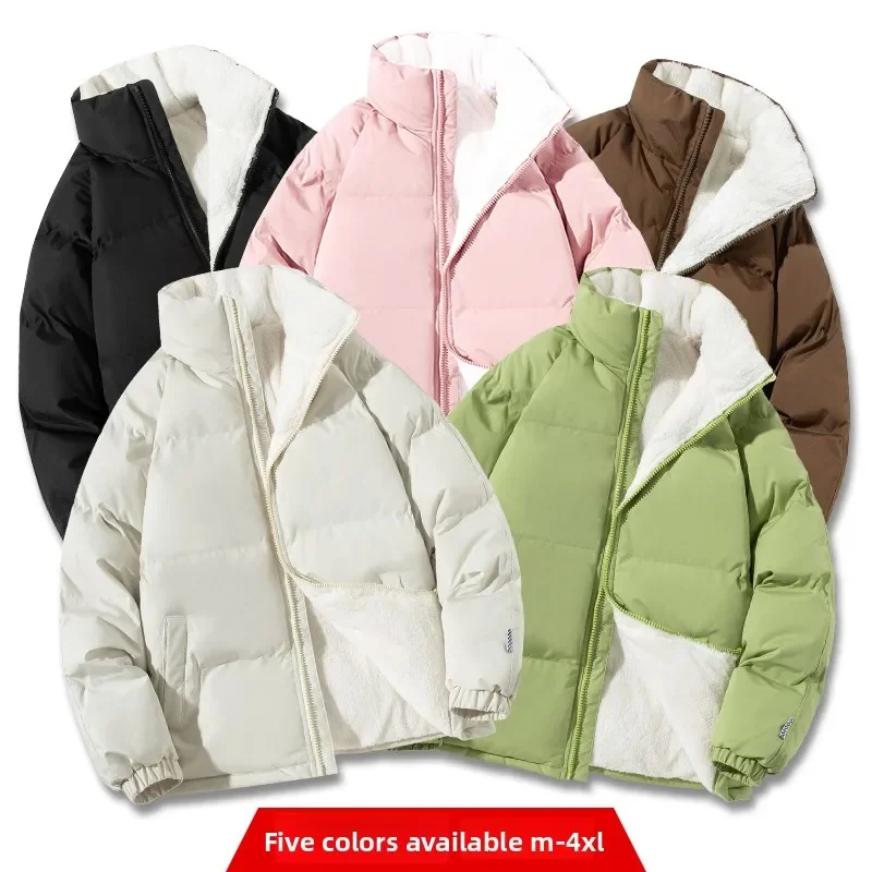 Winter Outdoor Camping Wandern – Winter Clothing Hiking Bewertung und Preis
