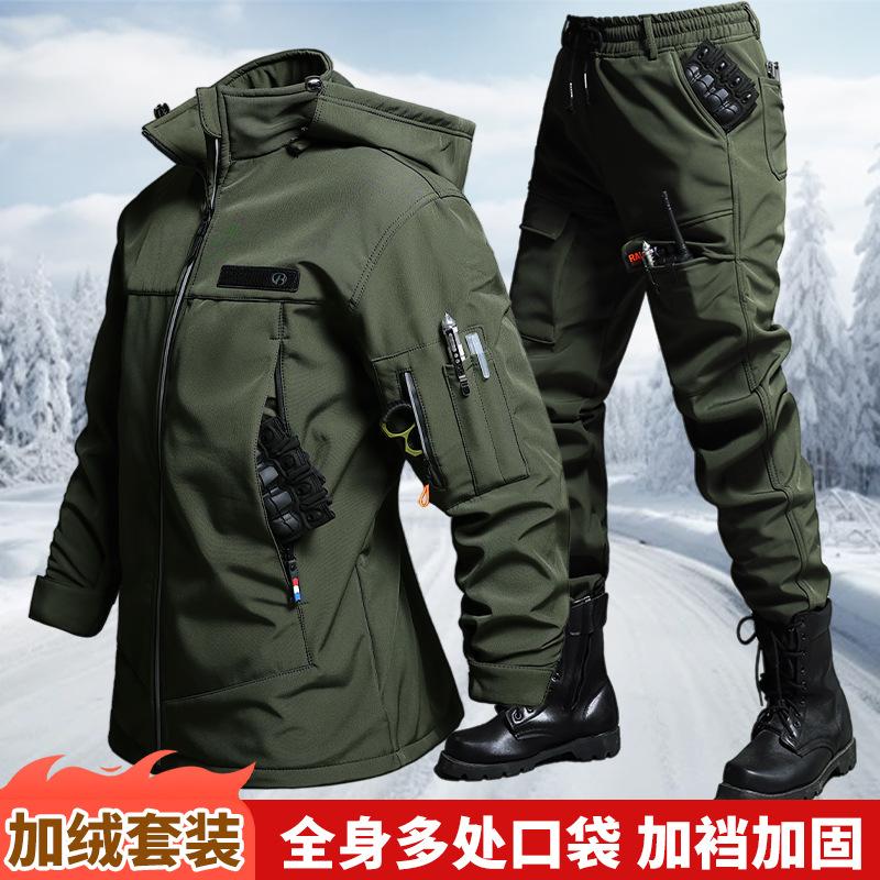 Herbst und Winter samt wasserd – Winter Clothing Pk Bewertung und Preis
