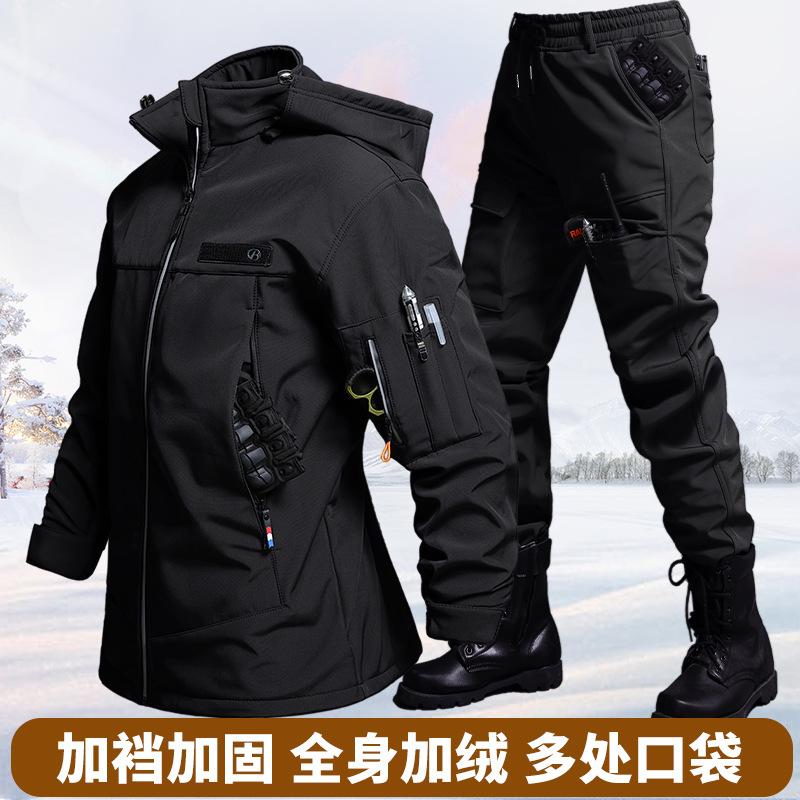 Herbst und Winter samt wasserd – Winter Clothing Pk Bewertung und Preis